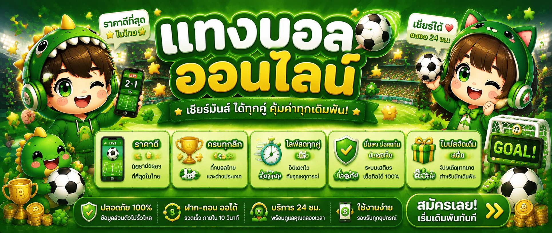 heng8g banner